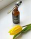 Hillary Organic Cold-Pressed Macadamia Oil, 30 ml