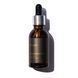 Hillary Organic Cold-Pressed Macadamia Oil, 30 ml