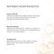 Sunscreen BB cream SPF30+ Ivory + Cleansing set for oil skin Hillary