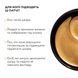 Refreshing and smoothing eye patches Hillary Bacuchiol Wrinkle Correcting & Vitamin C Refreshing