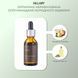 Hillary Organic Cold-Pressed Macadamia Oil, 30 ml