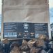 Гриб Чага березовая целая 50 г Лесовик