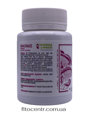 Maitake витяжка гриба майтаке 60 рослинних капсул New Life - 2