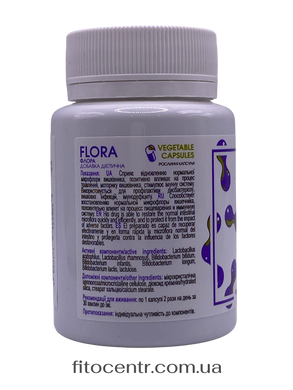 Flora flora active probiotik New Life 60 vegetable capsules
