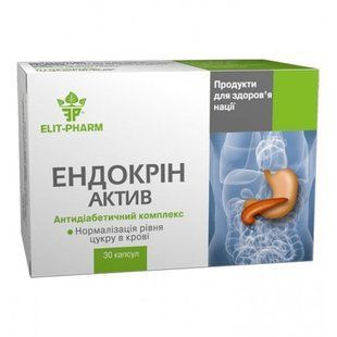 &laquo;ЭНДОКРИН АКТИВ&raquo; Элит-Фарм антидиабетический комплекс 30 капсул  - 1