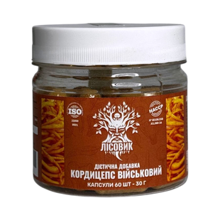 Cordyceps militaris Lisovyk 60 capsules