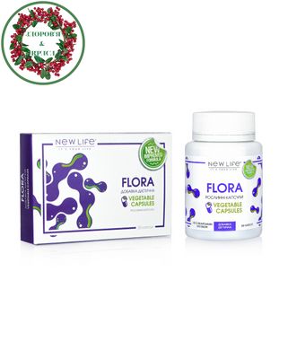 Flora флора активный пробиотик усиленная формула при дисбактериозе 60 растительных капсул Новая жизнь - 2