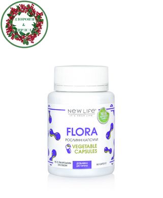 Flora флора активный пробиотик усиленная формула при дисбактериозе 60 растительных капсул Новая жизнь - 1