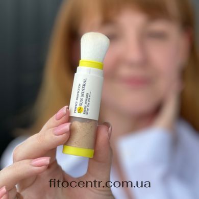 Сонцезахисна мінеральна пудра прозора з SPF 50 + Сонцезахисний крем для обличчя SPF 50 + Hillary - 4