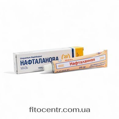 Ointment Naftalan naftalan 25 ml
