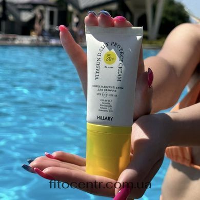 Сонцезахисна мінеральна пудра прозора з SPF 50 + Сонцезахисний крем для обличчя SPF 50 + Hillary - 31