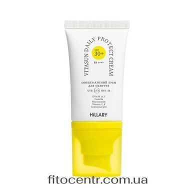Сонцезахисна мінеральна пудра прозора з SPF 50 + Сонцезахисний крем для обличчя SPF 50 + Hillary - 23