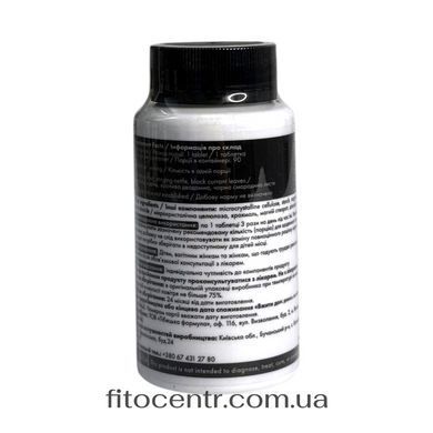 Диетическая добавка Гемортан Tibetan Formula 90 капсул - 2