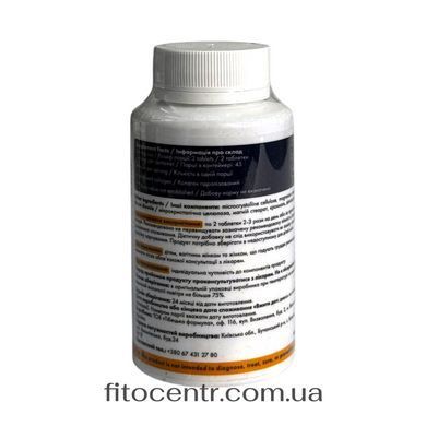 Коллаген Collagen forte Tibetan Formula 90 таблеток - 2
