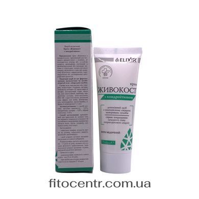 Cream balm comfrey with chondroitin Elixir for regeneration khriashchevoi tissue 75 ml