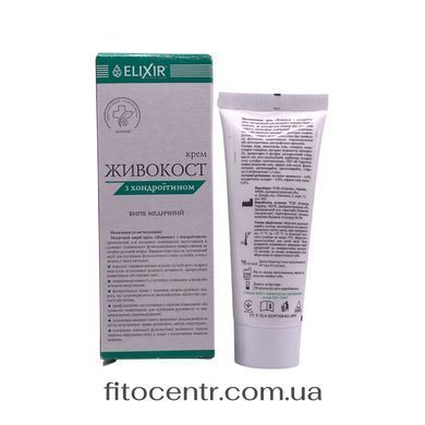 Cream balm comfrey with chondroitin Elixir for regeneration khriashchevoi tissue 75 ml