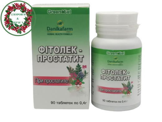 Фитолек от простатита 90 таблеток Даникафарм - 5