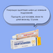 Ointment Naftalan naftalan 25 ml