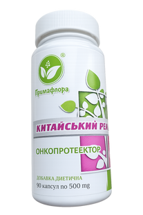 Китайский рецепт 90 капсул Примафлора - 1