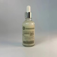 Увлажняющая сыворотка для лица с Алое 50 Mesonia - 1