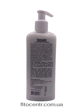 Conditioner balm with keratin and silk Fitoria 250 ml