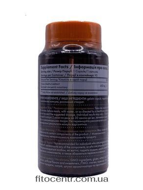Экстракт конского каштана Tibetan Formula 90 капсул - 4