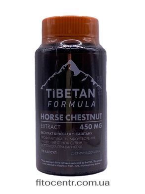 Экстракт конского каштана Tibetan Formula 90 капсул - 2