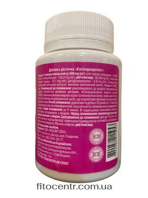 Капіляропротект Elixir 60 капсул - 2
