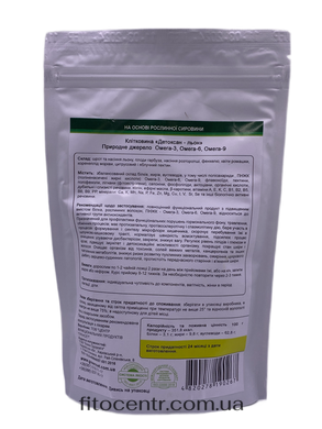 Fiber detoksan len GreenSet 150 g
