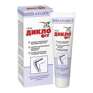 Gel Dyklofit Eliksir for joint and muscle care 75 ml