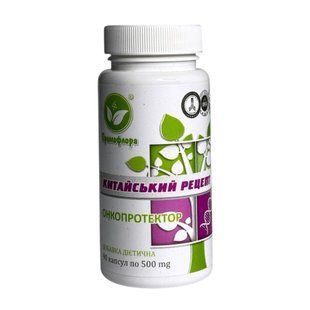 Kitaiskii recipe Primaflora 90 capsules