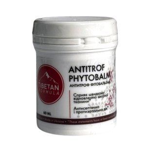 Мазь Антитроф Tibetan Formula 60 мл - 1