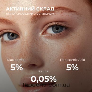 Комплекс Hillary для контроля высыпаний и обновления кожи ночью - 4