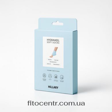 Hillary HydraHeel Soft Socks