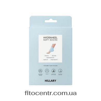 Hillary HydraHeel Soft Socks