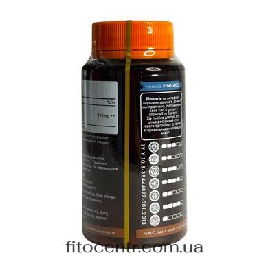 Диетическая добавка Тутус а сенкуте Tibetan Formula 90 таблеток - 3