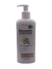 Conditioner balm with keratin and silk Fitoria 250 ml
