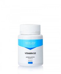 Дієтична добавка вітамін Д 3 холекальциферол 60 таблеток Нове життя - 1