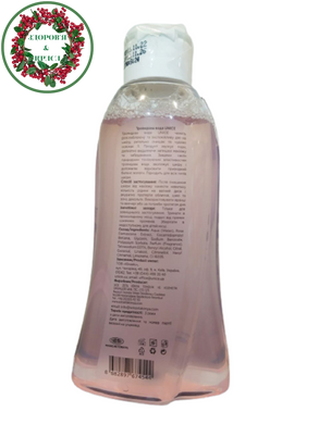 Розовая вода очищает и освежает кожу 250 мл Unice - 2