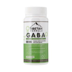 Гамма-аміномасляна кислота GABA або ГАМК 60 капсул Tibetan formula - 1