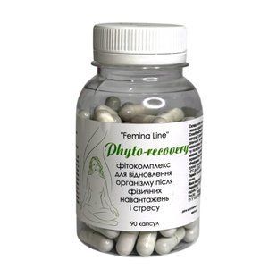 Фитокомплекс Phyto recovery бистрое восстановление Femina line Фитория 90 капсул - 1