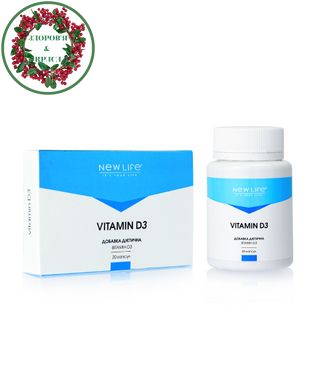 Диетическая добавка витамин Д 3 холекальциферол 60 таблеток Новая жизнь - 2