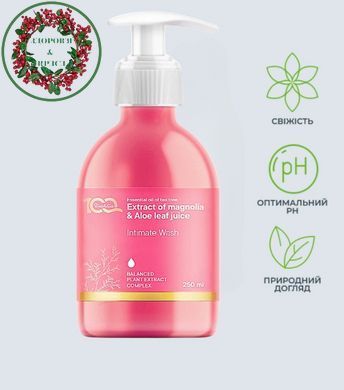 Гель для интимной гигиены с маслом чайного дерева и соком алоэ 250 мл Dahlia - 4