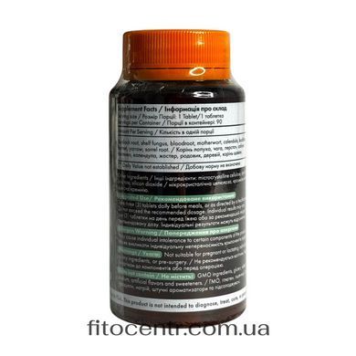 Дієтична добавка Міокс Tibetan Formula 90 таблеток - 2