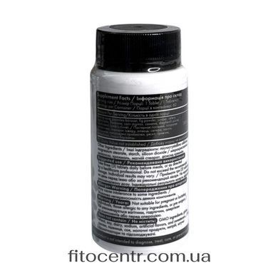 Диетическая добавка Витилигс Tibetan Formula 60 таблеток - 2