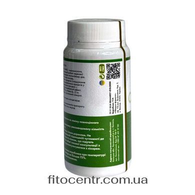 Gamma aminomaslianaia acid GABA ili gamk Tibetan Formula 60 capsules