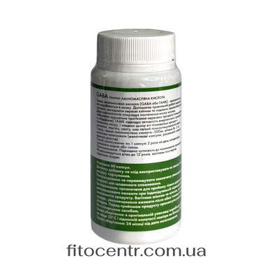 Gamma aminomaslianaia acid GABA ili gamk Tibetan Formula 60 capsules