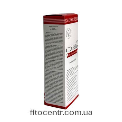 Ointment feet pain Elixir 75 ml