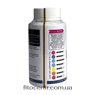 Жир стрес Tibetan Formula 120 таблеток - 3