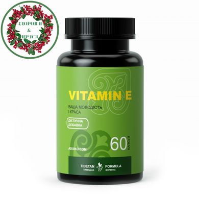 Витамин Е антиоксидант ваша молодость и красота 60 капсул Тибетская формула - 1
